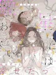 慢综艺与纪录片回潮